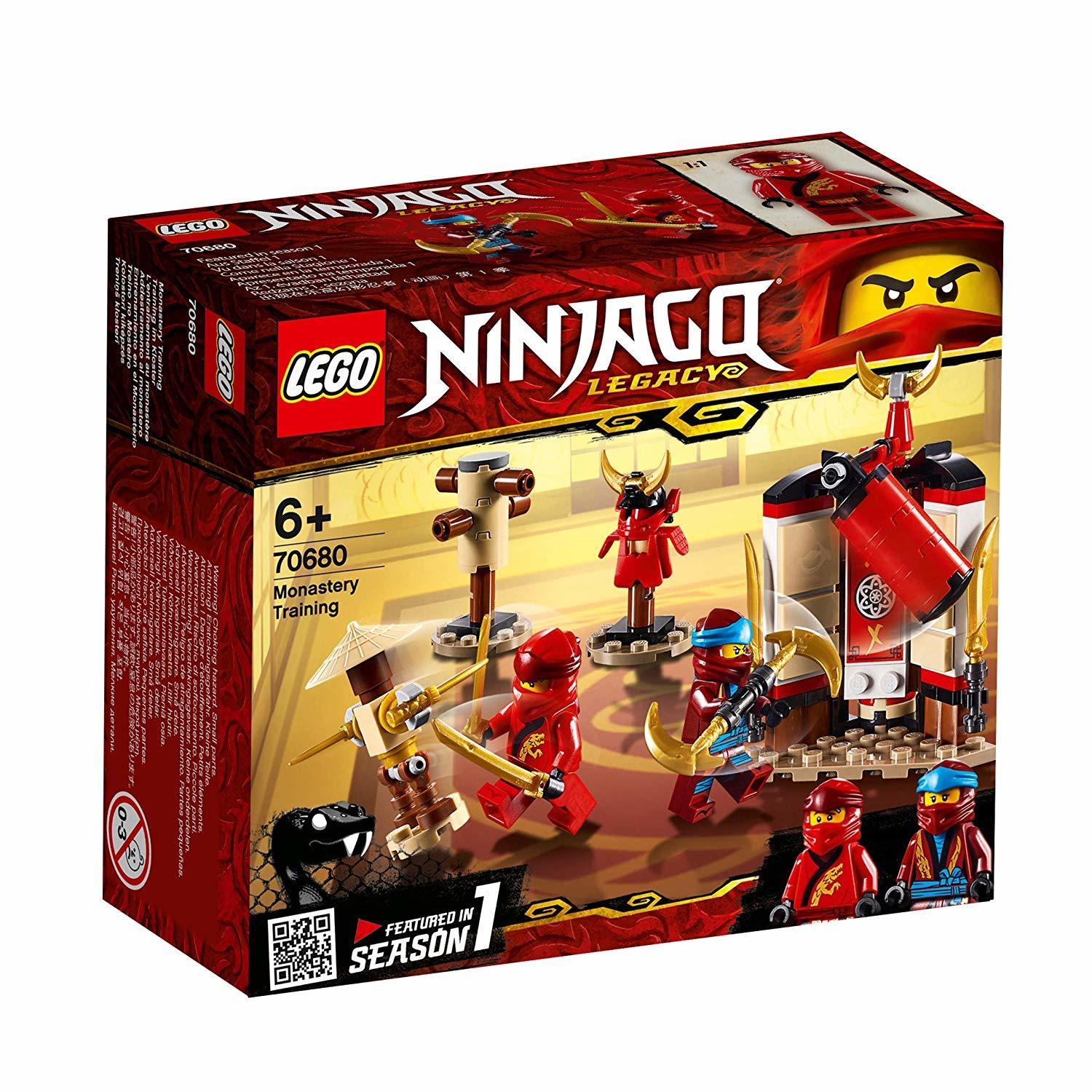 レゴ Lego ニンジャゴー ニンジャの修行 レゴ生活